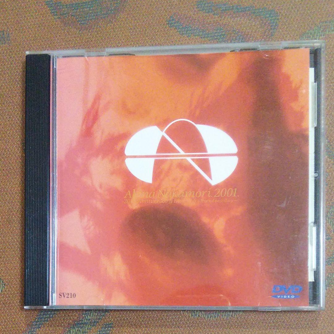 ミュージック AkinaNakamori 2001 20th Anniversary Live