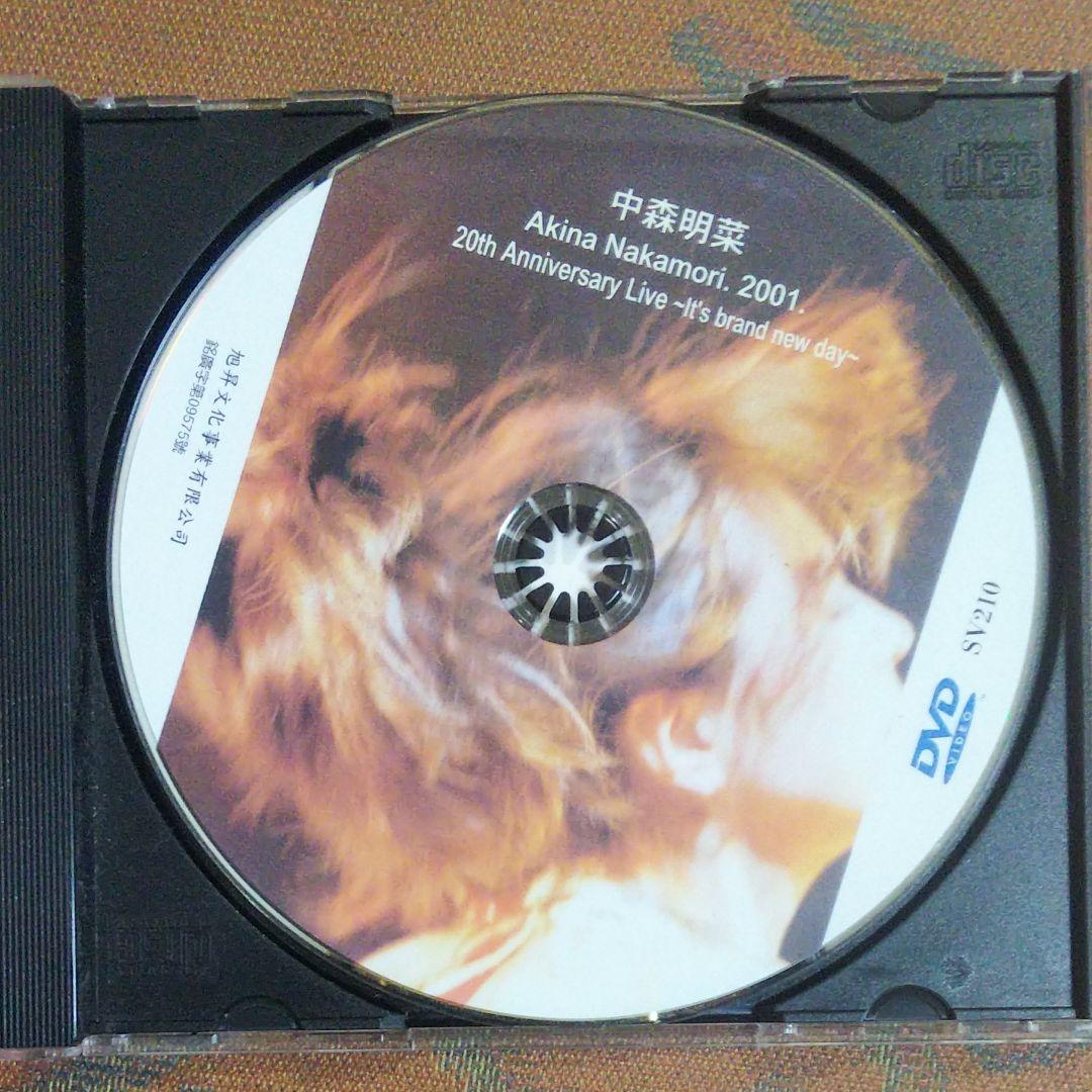 ミュージック AkinaNakamori 2001 20th Anniversary Live