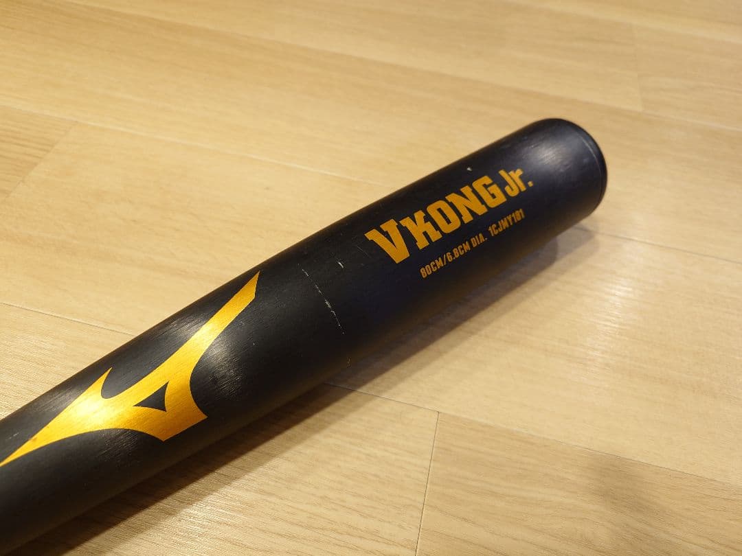 【美品】ミズノ VKONG Jr. 少年軟式バット 80cm