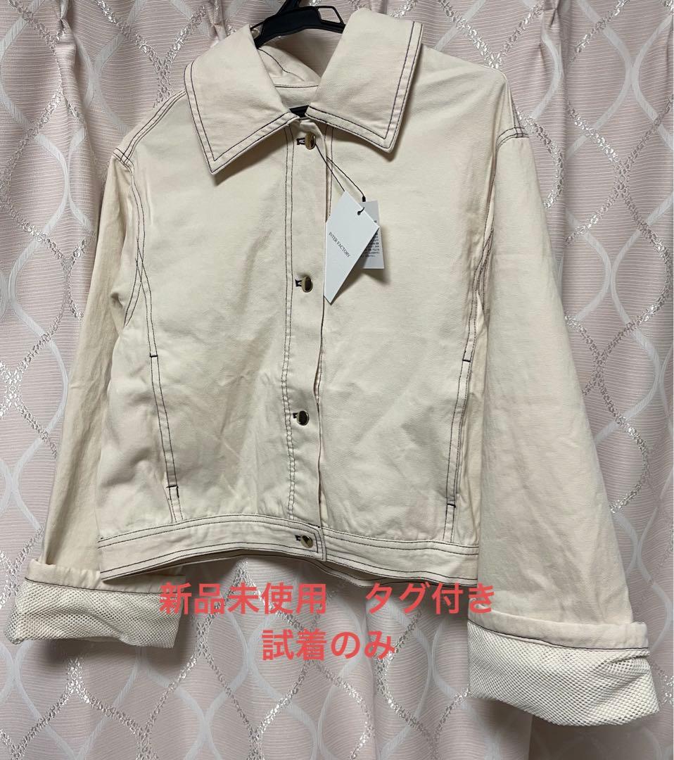 INTER FACTORY yumiオリジナル　デニムジャケット