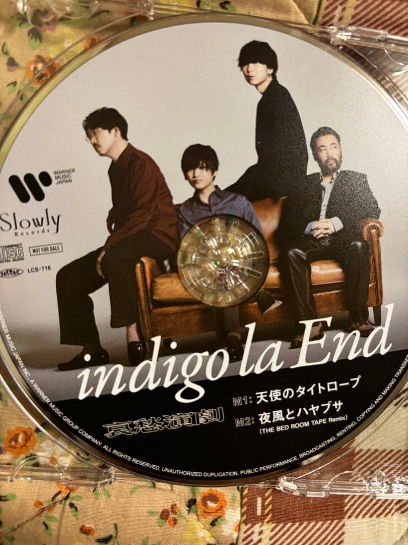 indigo la End 哀愁演劇 予約特典CD