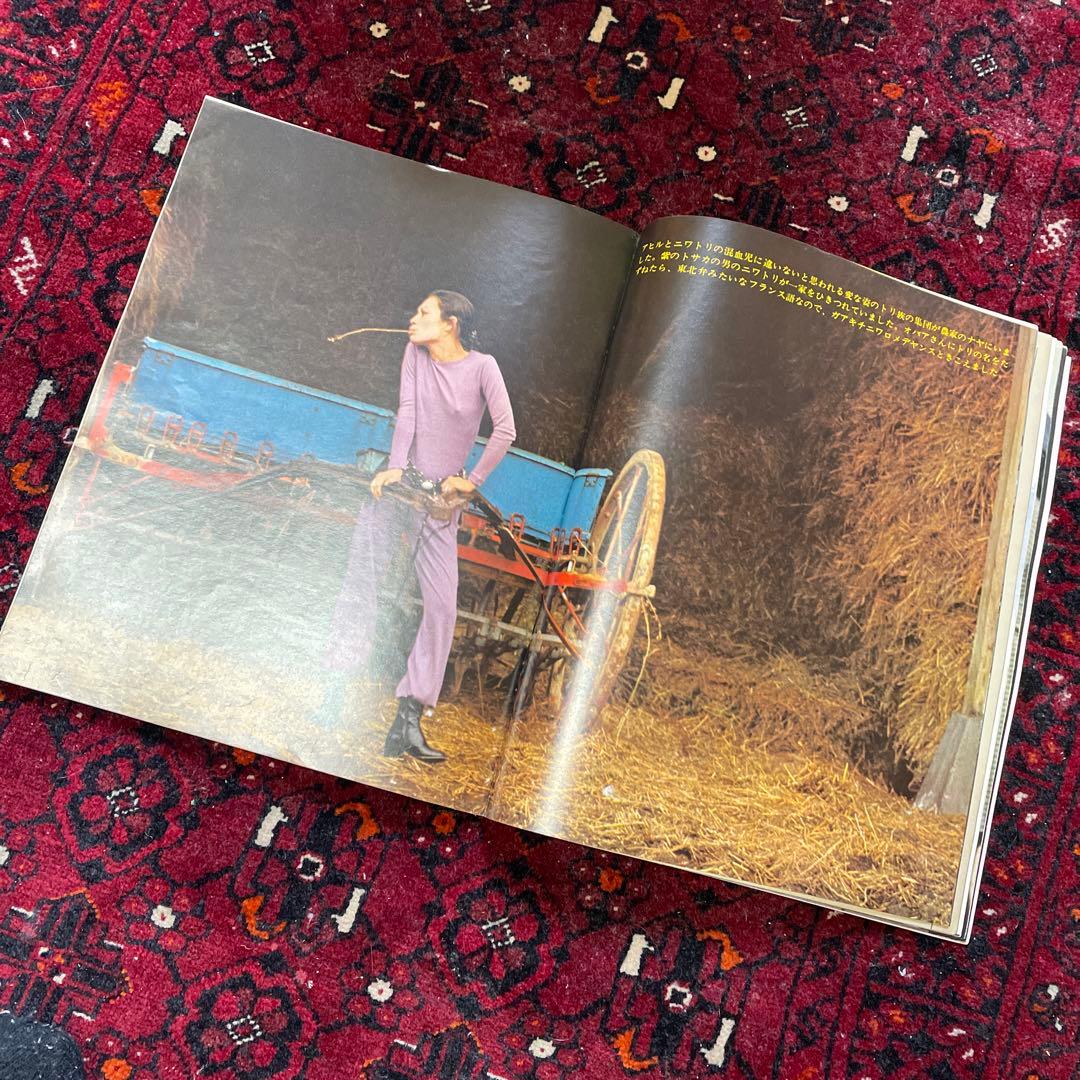 vintage an・an no.3