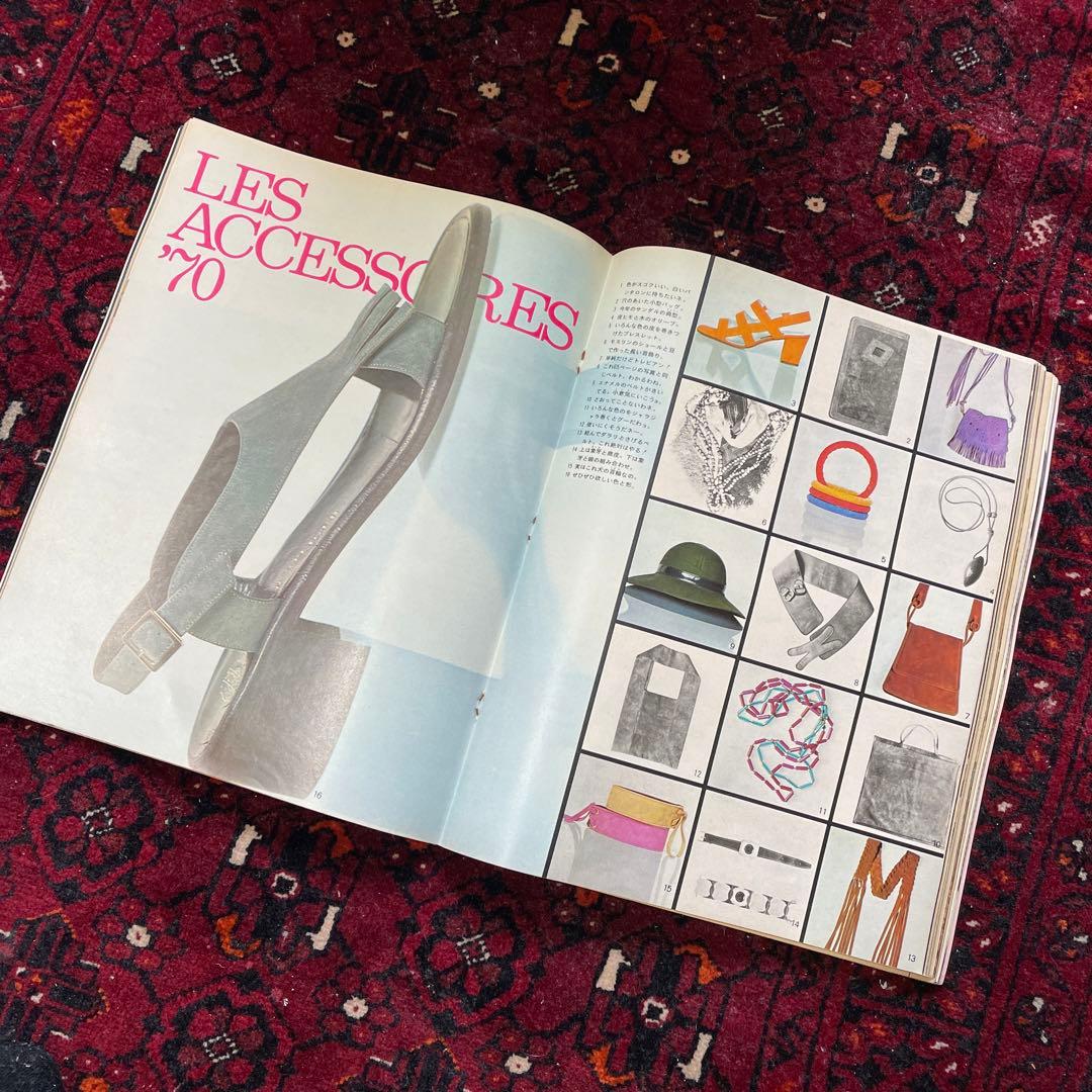 vintage an・an no.3