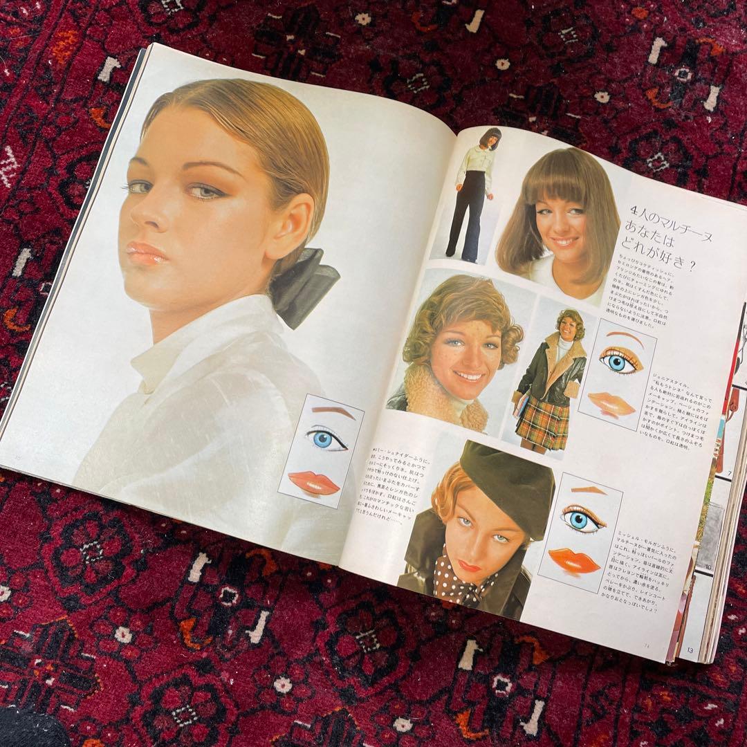 vintage an・an no.3