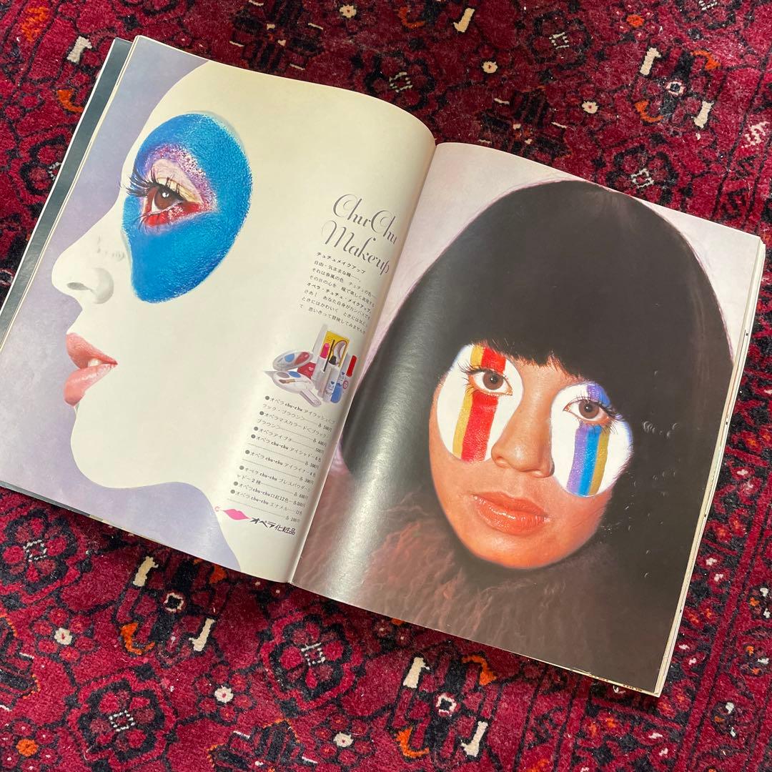 vintage an・an no.3