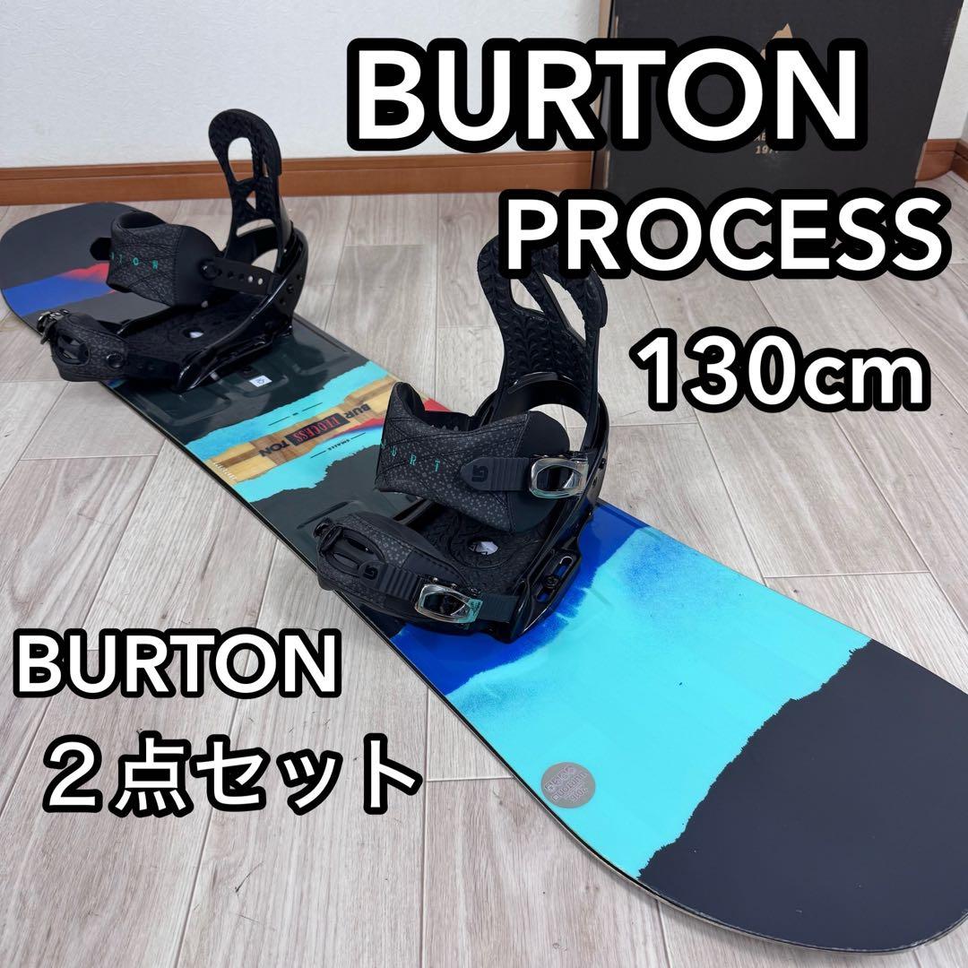 専用BURTON PROCESS 130cm スノーボード2点セット