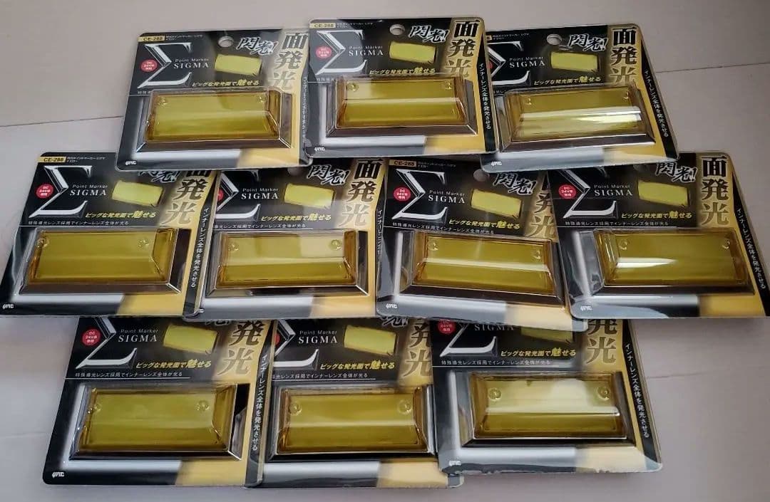 CE-288 10個イエロー　黄色24V シグマ閃光ポイントマーカーランプ