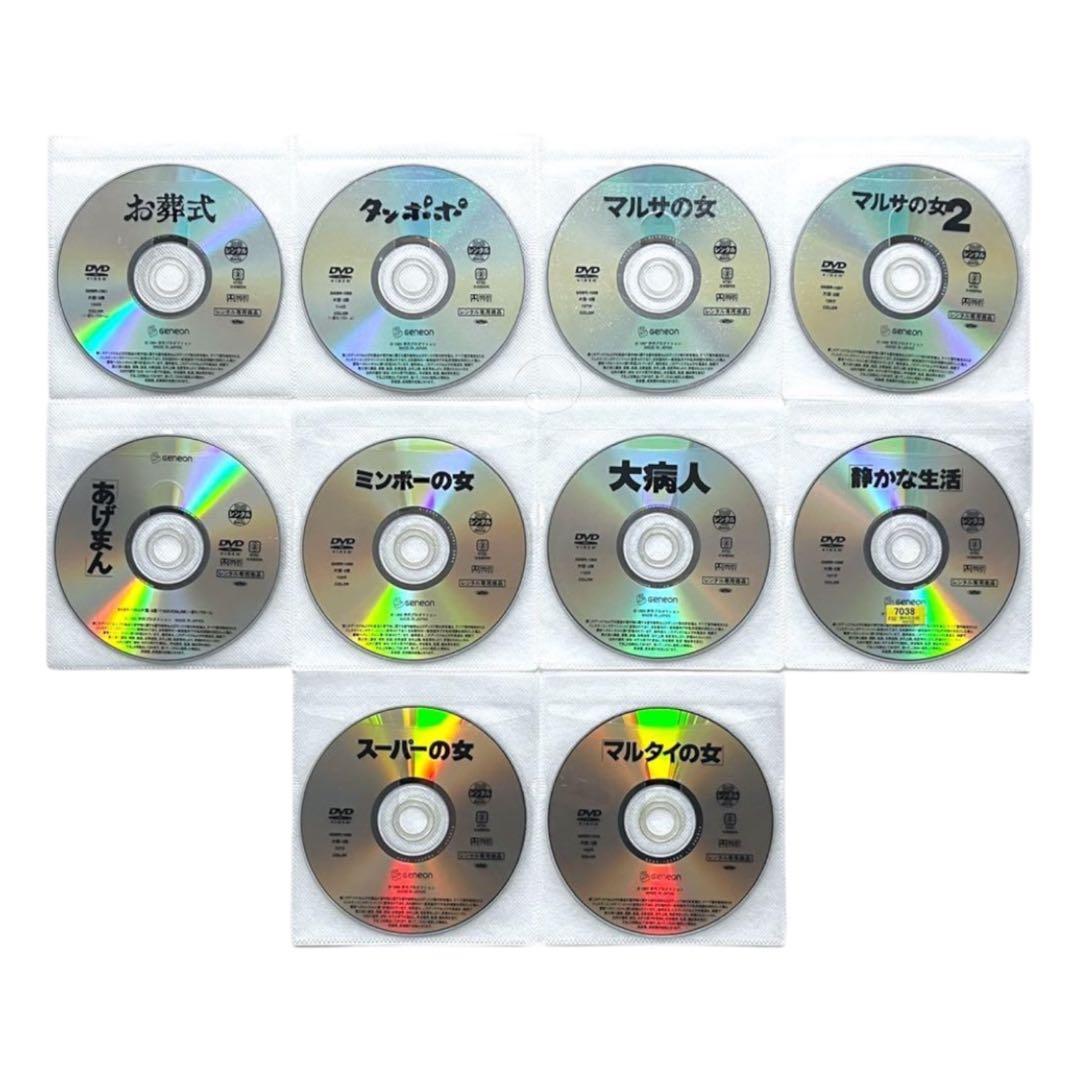 新品ケース DVD 伊丹十三 映画 シリーズ 全10巻セット