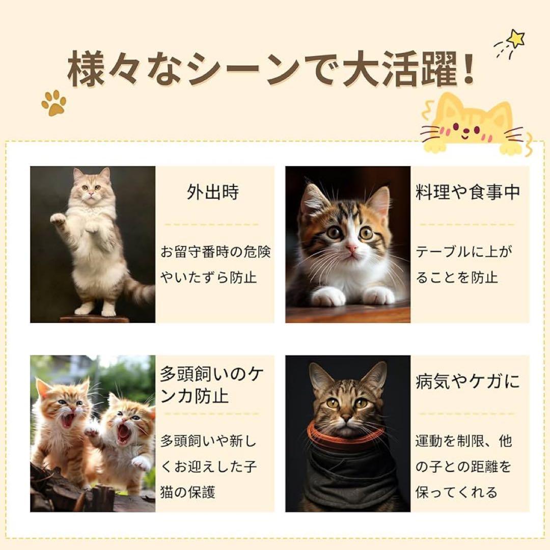 【Topzoo】猫 ケージ トイレ付き トイレ一体型 防臭 飛散軽減 2段