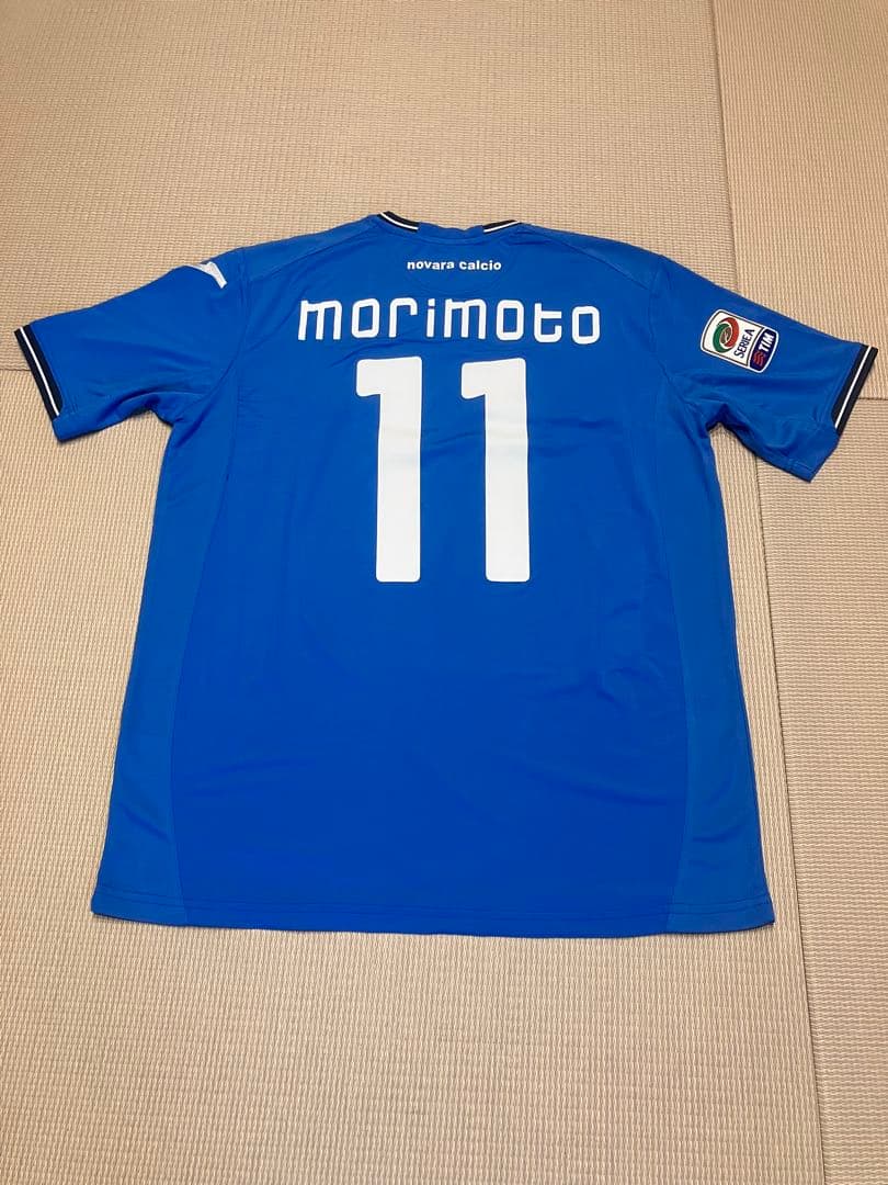 森本貴之！激レア！Novara Calcio Joma ユニフォーム M