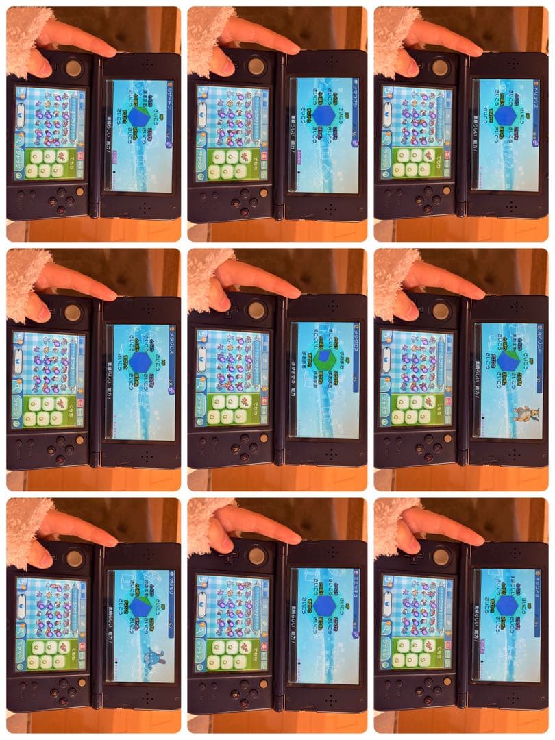 ポケットモンスター サン ニンテンドー3DS カビゴンGX メタモン6V