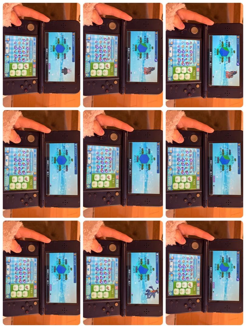 ポケットモンスター サン ニンテンドー3DS カビゴンGX メタモン6V