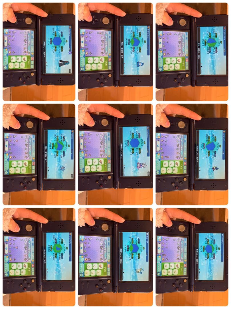 ポケットモンスター サン ニンテンドー3DS カビゴンGX メタモン6V