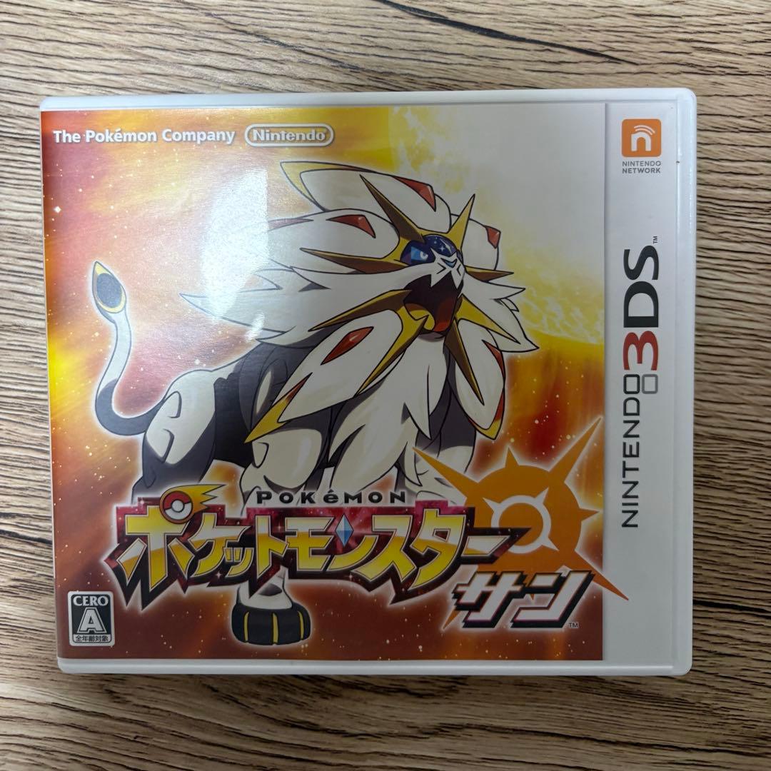 ポケットモンスター サン ニンテンドー3DS カビゴンGX メタモン6V