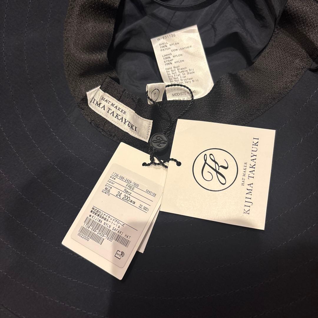 キジマタカユキ サファリハットKIJIMA TAKAYUKI