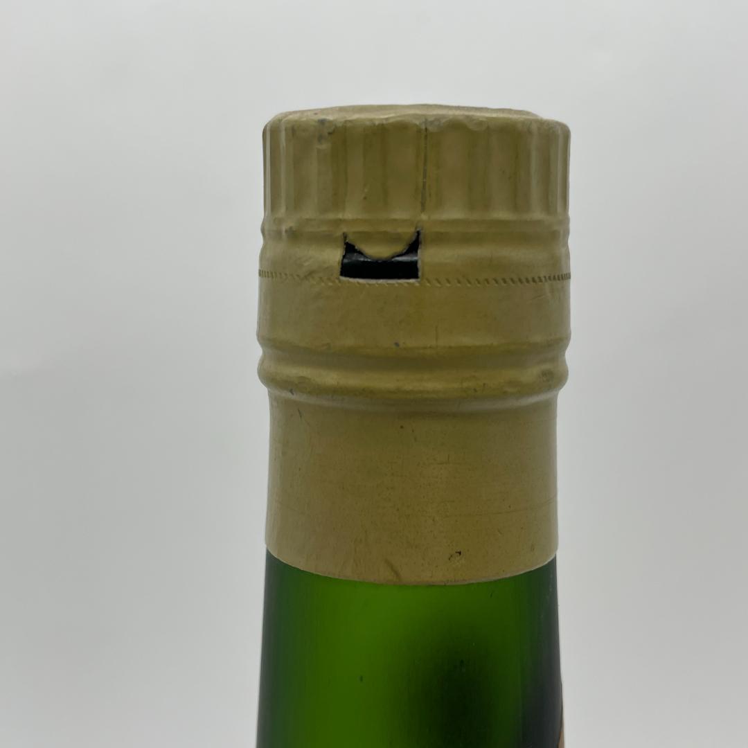 T103　カミュ　ブランデー　コニャック　レゼルブ　エキストラ　オールドボトル