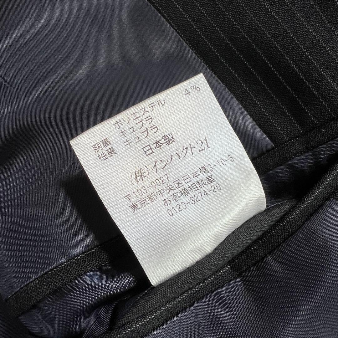 ポロバイラルフローレン スーツセットアップ ネイビーストライプ 39