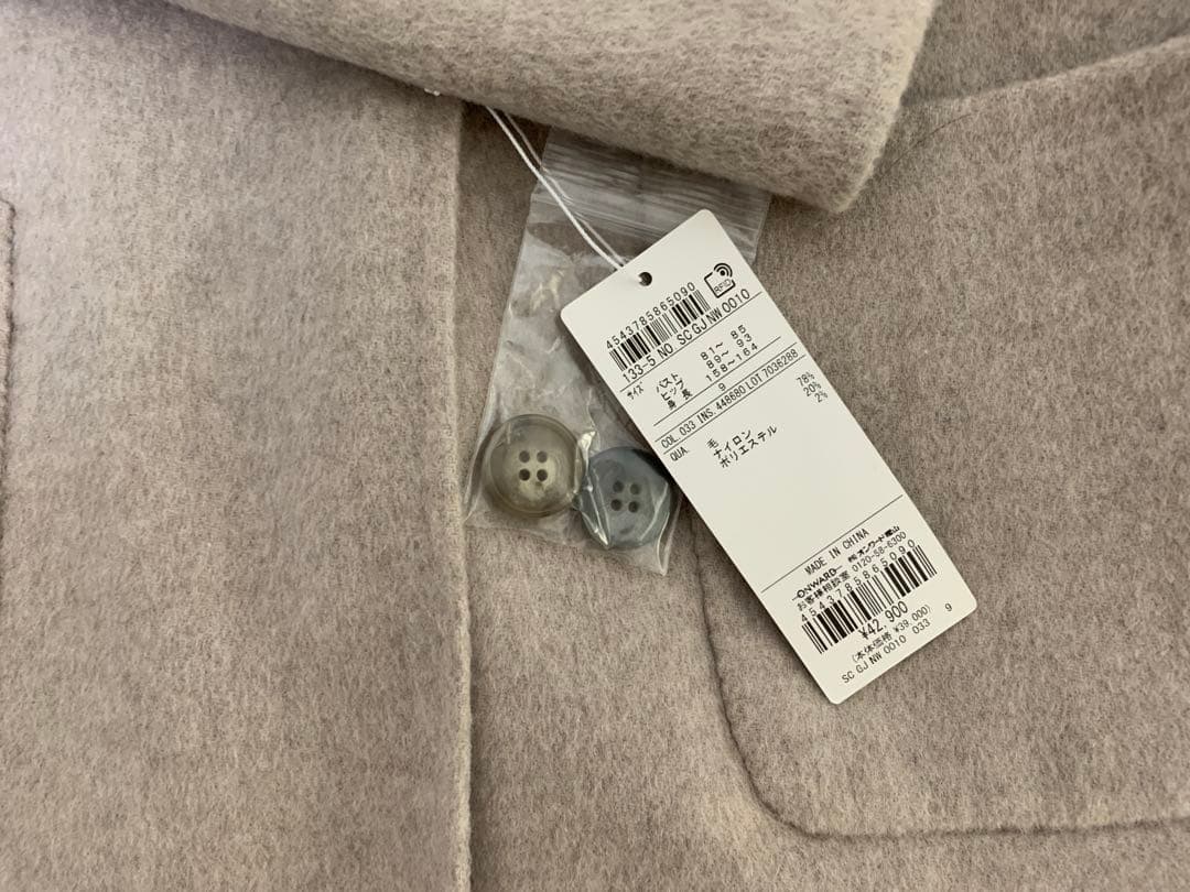 j.PRESS LADIES【リバーシブル】ノーカラーショートコート