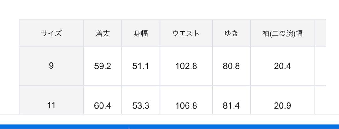 j.PRESS LADIES【リバーシブル】ノーカラーショートコート