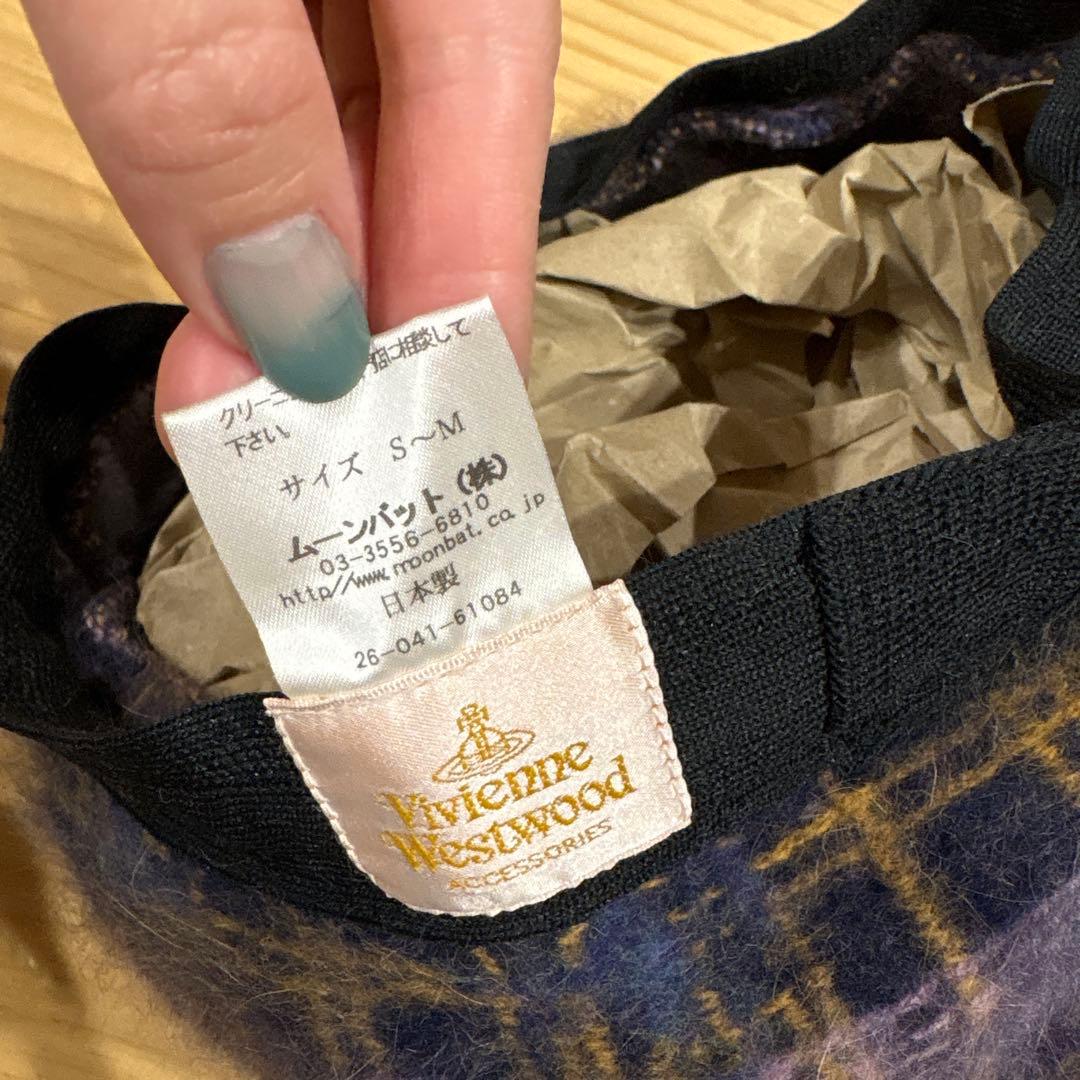 おまけショッパー付き Vivienne Westwood ベレー帽