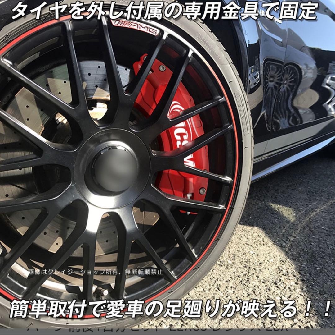 【ジャグペカ】【購入不可】LEXUSブレーキキャリパーセット レッド