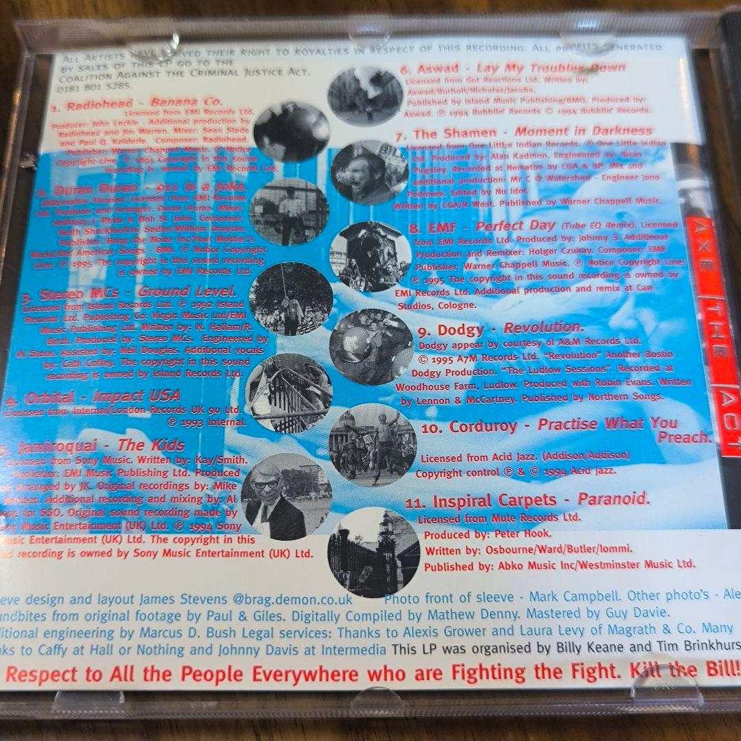 【激レア盤】Criminal Justice!　RADIOHEAD/ORBITA