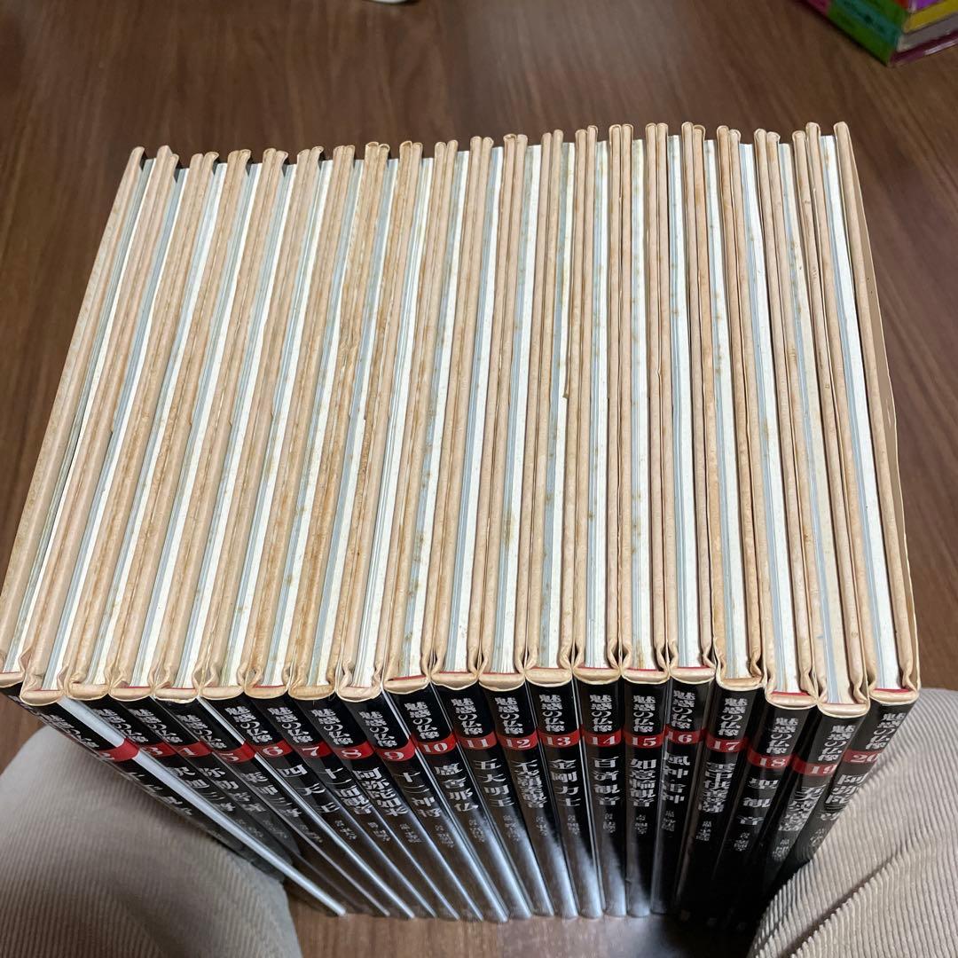 魅惑の仏像 20巻セット