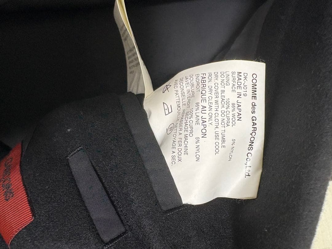 テーラードジャケット/ COMME des GARÇONS HOMME DEUX