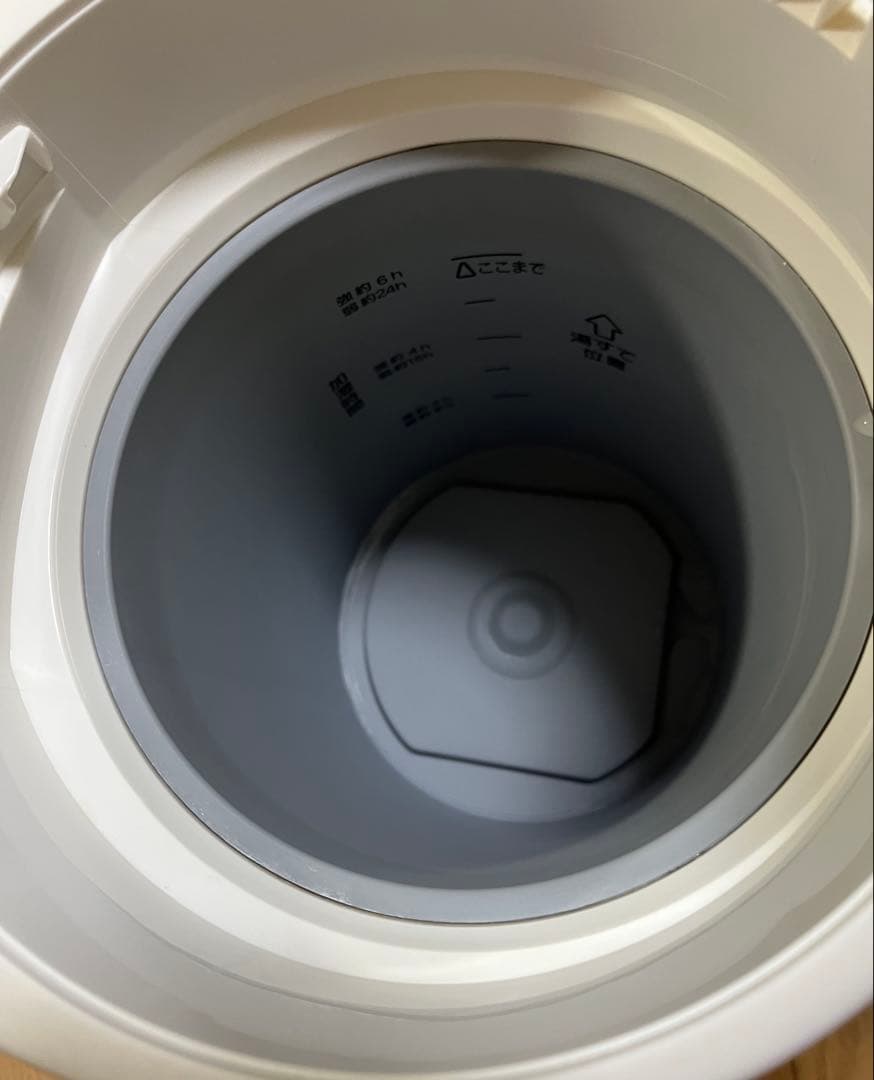 象印 EE-RQ50 スチーム式 加熱式加湿器 ホワイト 正常動作 2020年製