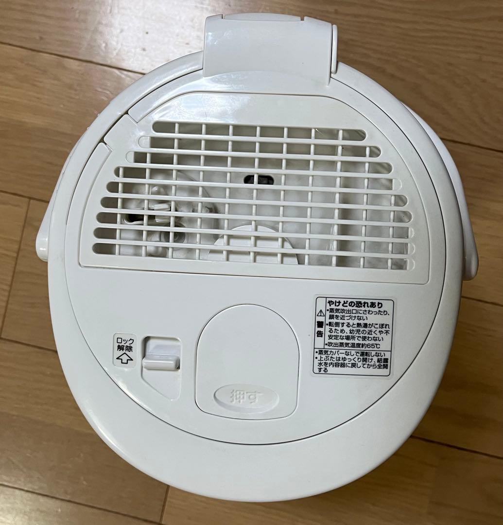 象印 EE-RQ50 スチーム式 加熱式加湿器 ホワイト 正常動作 2020年製