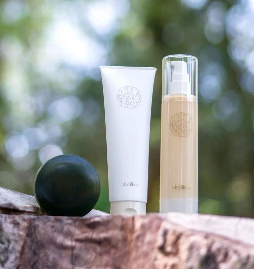 新品　あきゅらいず 3点セット　大