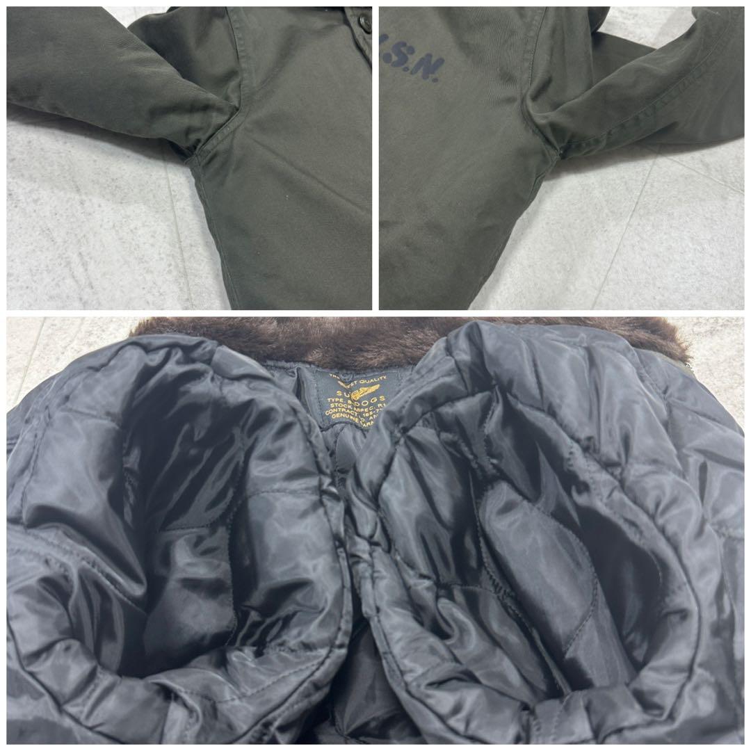 希少【Vintage】U.S.N. N1 デッキジャケット ミリタリー M