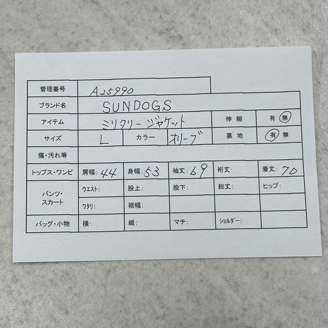 希少【Vintage】U.S.N. N1 デッキジャケット ミリタリー M