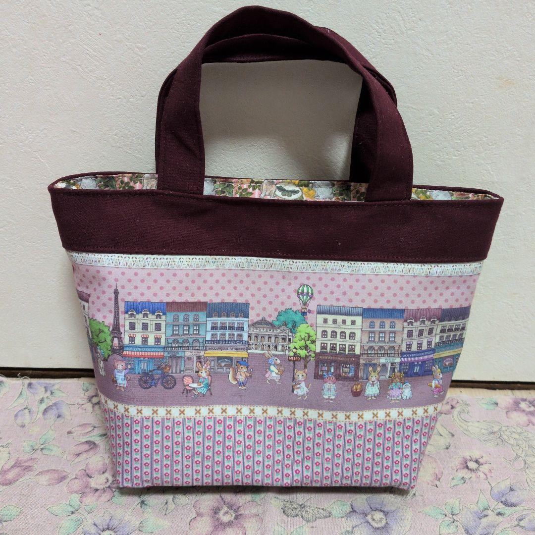 ラヴィ ジョリーフルール マイリトルテイラー 4点