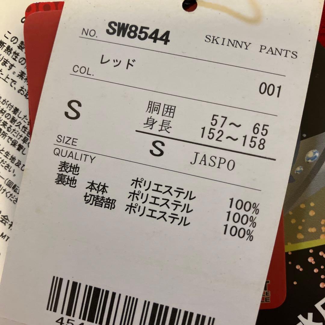 赤色 スノーボードウェア 女性用 パンツ