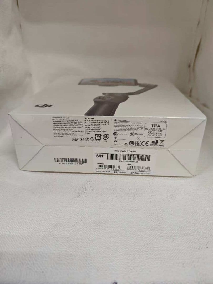 未開封DJI OSMO MOBILE 3 COMBO