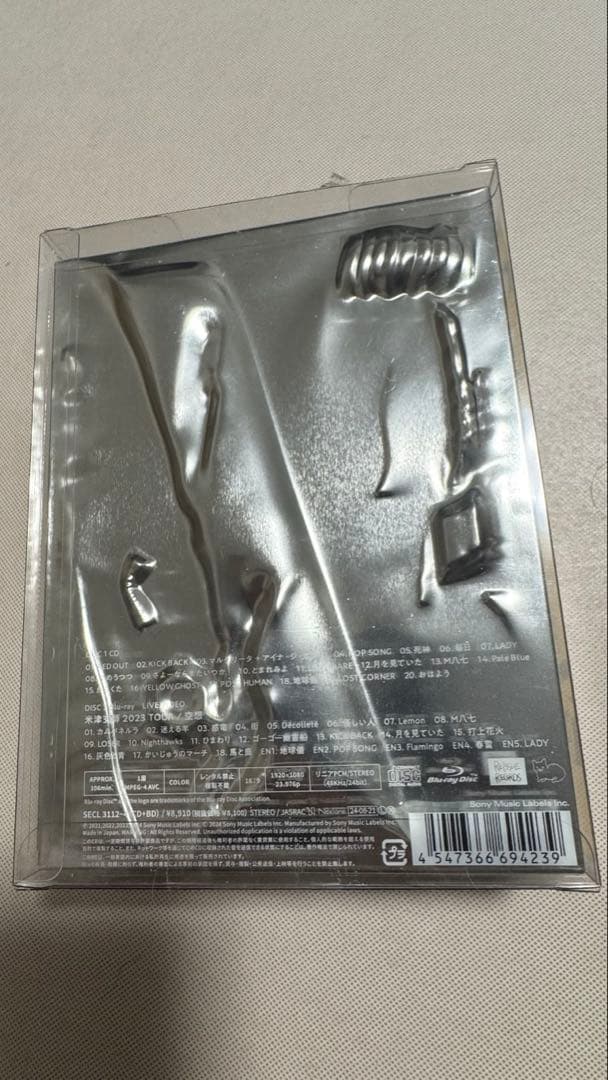 米津玄師 LOST CORNER がらくた盤 初回限定 がらくた オブジェケース