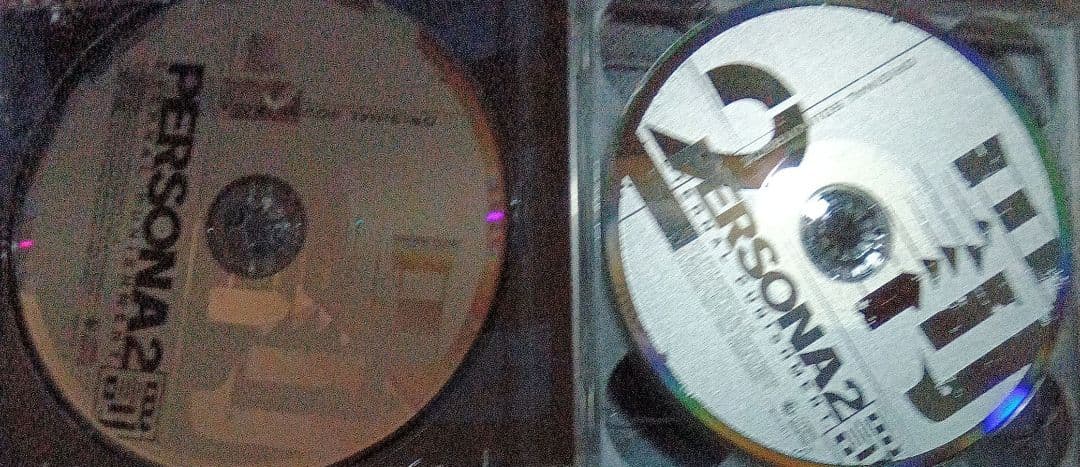 最終価格、「ペルソナ2 罰 ETERNAL PUNISHMENT.」オリジナル