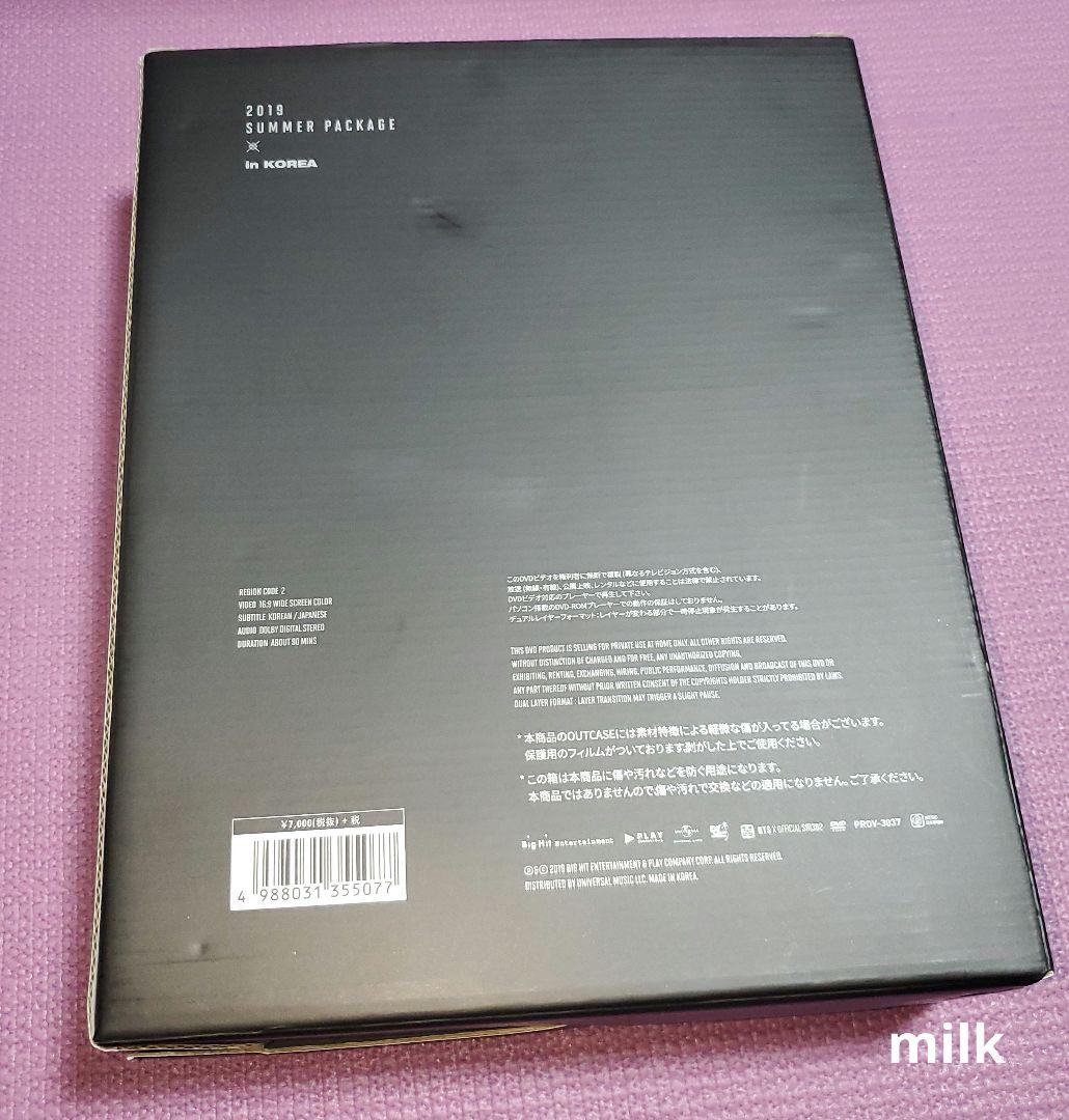 BTS DVDまとめ売り 5点セット サマパケ メモリーズ シーグリ オマケあり