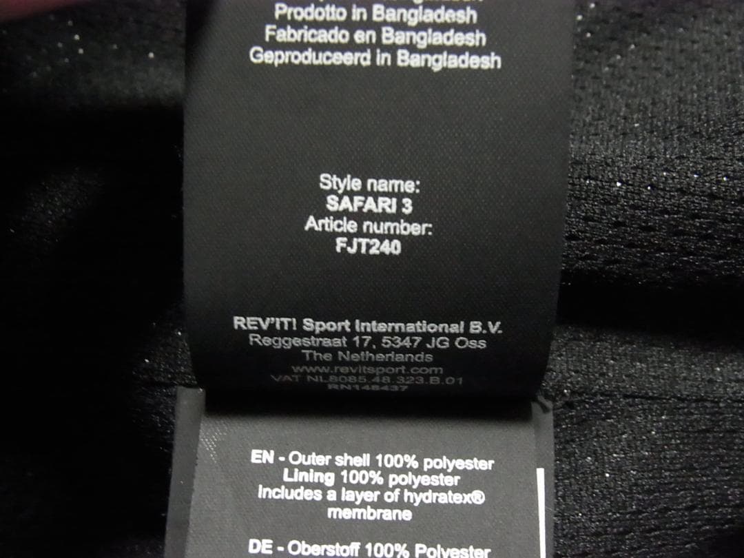 ★極美品★REV'IT! レブイット サファリ3 バイクジャケット Mサイズ 黒