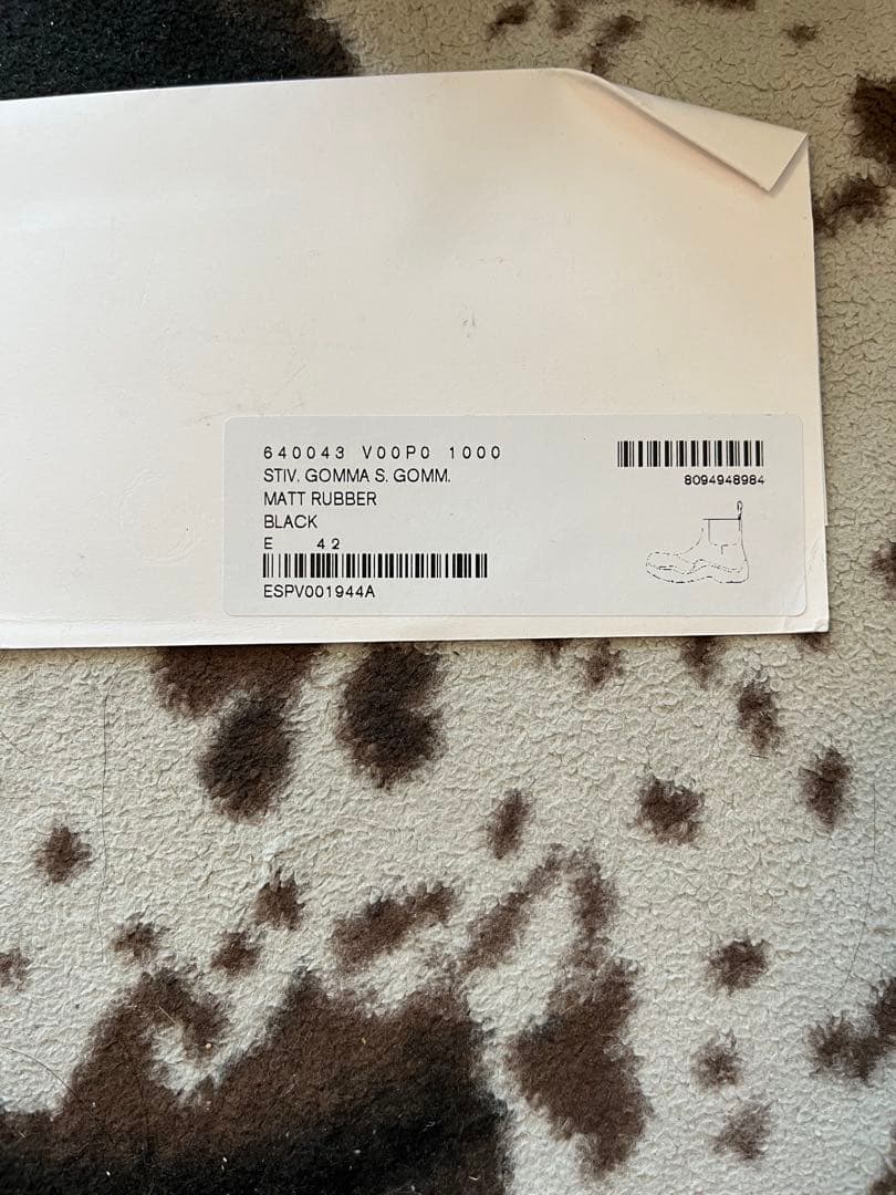 【美品】BOTTEGA VENETA ブラック パドルブーツ 42 ボッテガ