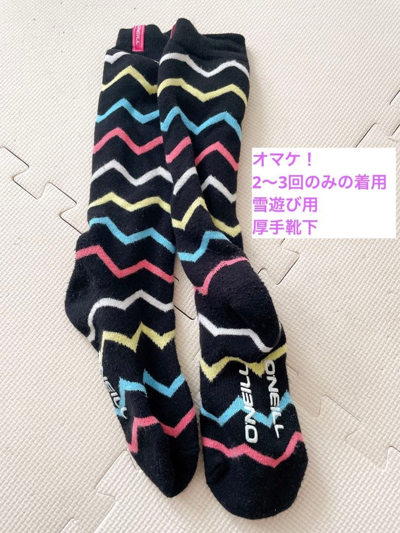 プロテクターセット!スノーボードウェア スキーウェア M Lノースピーク他