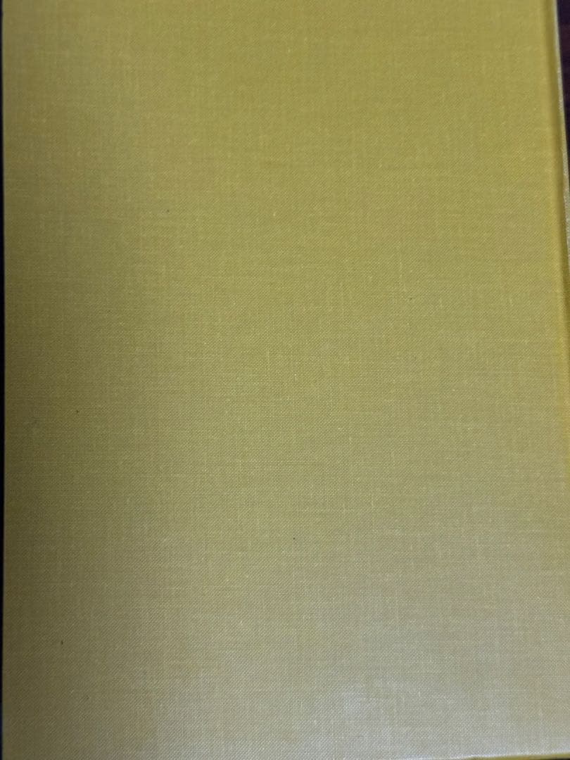 ヒルガードの心理学 第16版