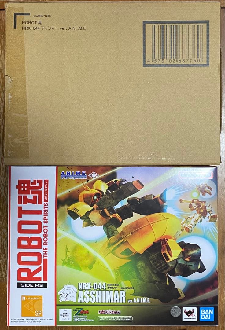 ROBOT魂　アッシマー ver.ANIME