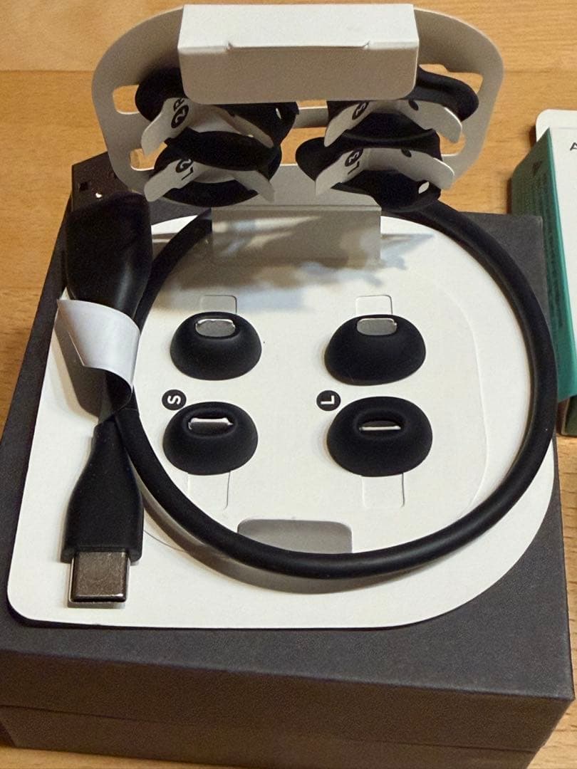 Bose QuietComfort Earbuds II（おまけ有り）