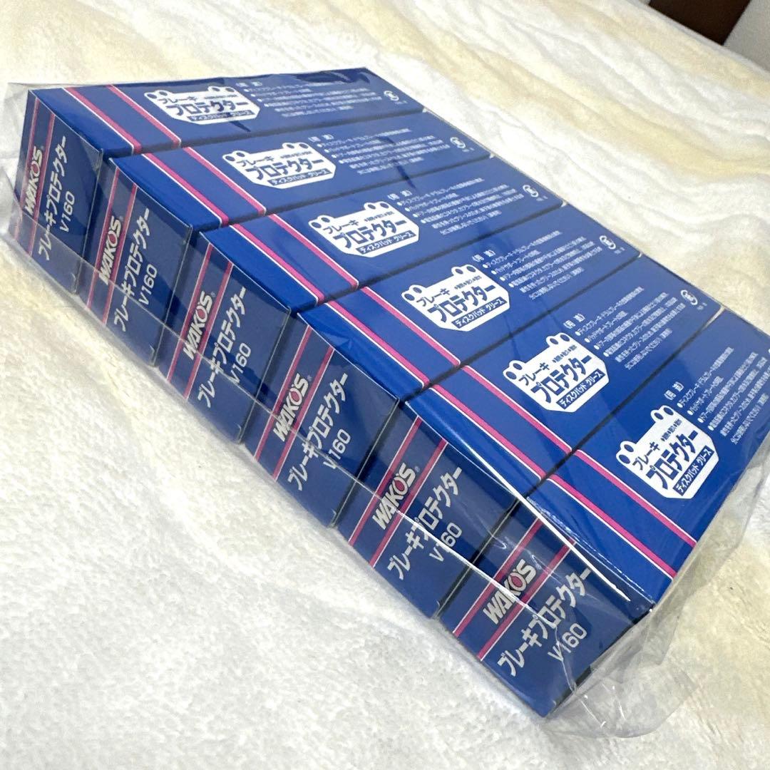 ワコーズ　まとめ売り