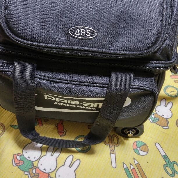 ボーリングボール　カバンセット