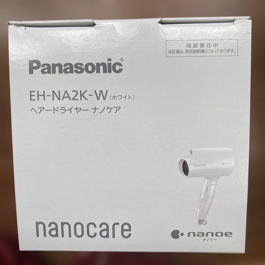 【新品未開封】パナソニック ヘアドライヤー ナノケア ナノイー 静電気抑制