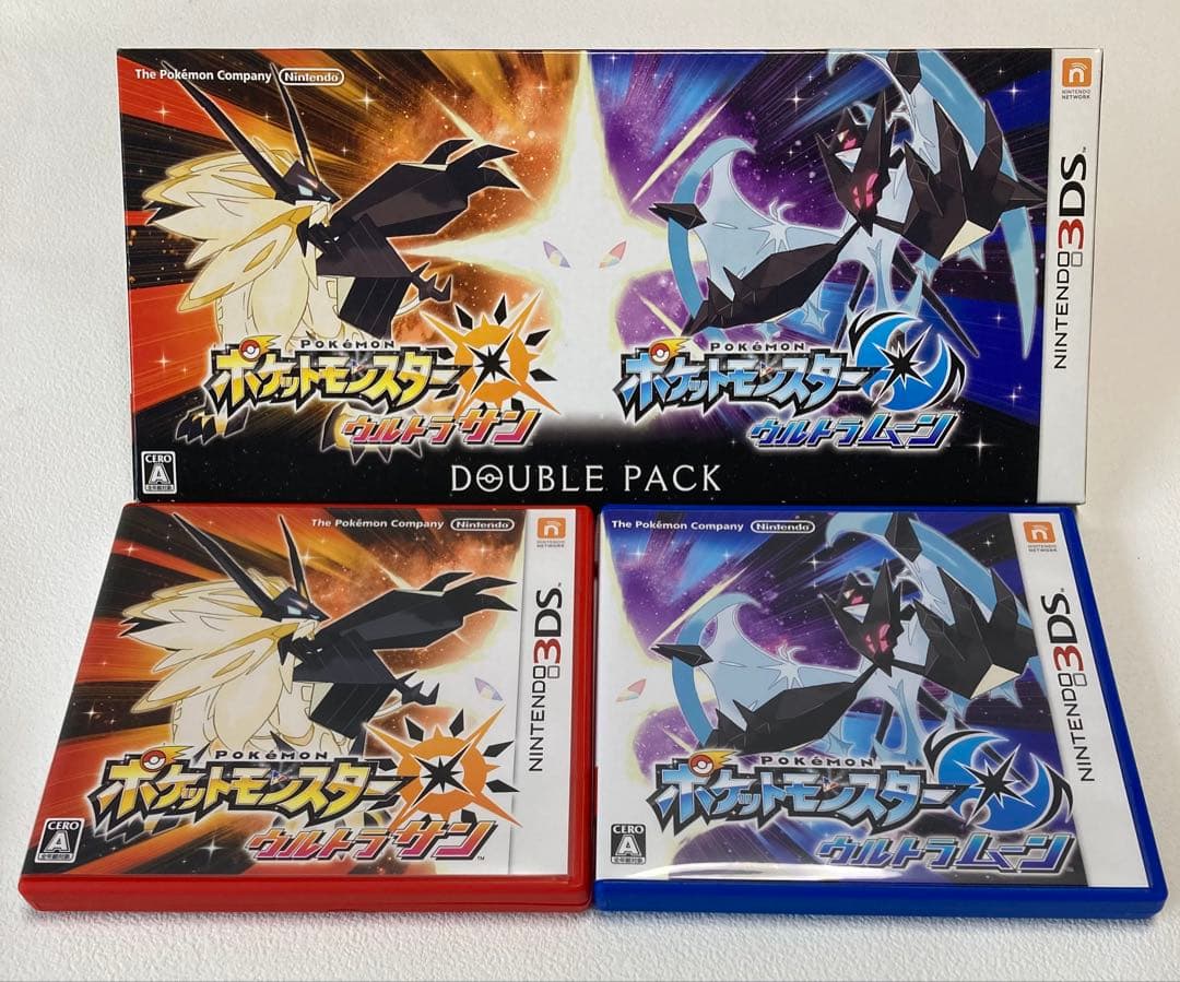ポケットモンスター ウルトラサン・ウルトラムーン ダブルパック
