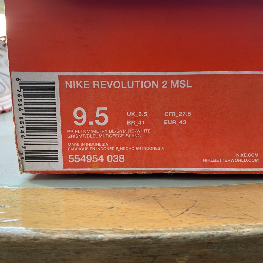 ナイキ　レボルーション2MSL 9.5 27.5センチ